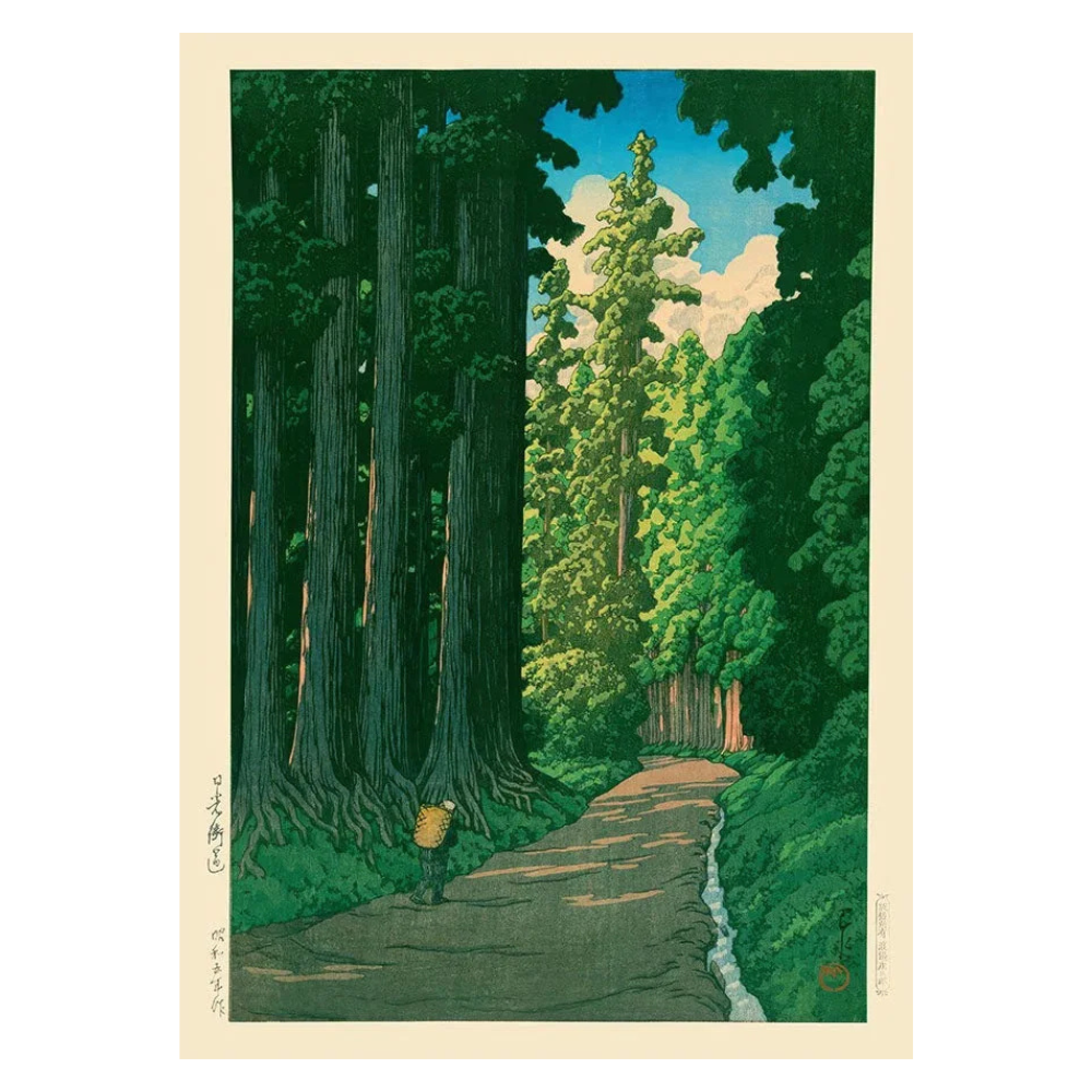 Sonnenaufgang Sonnenuntergang Wandposter