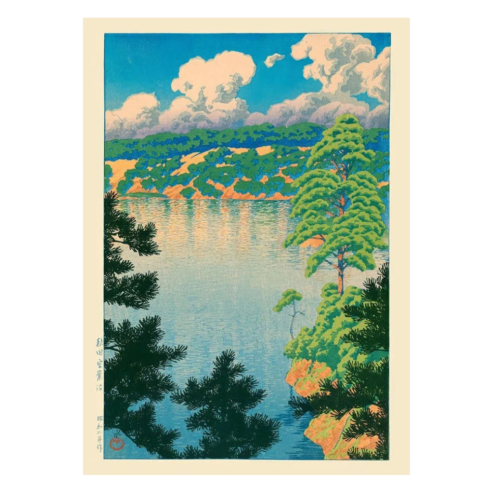 Sonnenaufgang Sonnenuntergang Wandposter